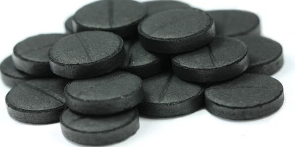 Carbon rụọ ọrụ
